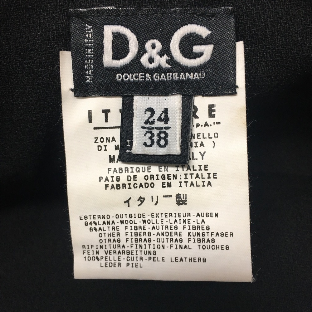 Dolce & Gabbana Skirt w Leather Trim - Picture 4 of 13